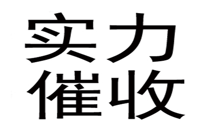 成功为健身房追回130万会员费